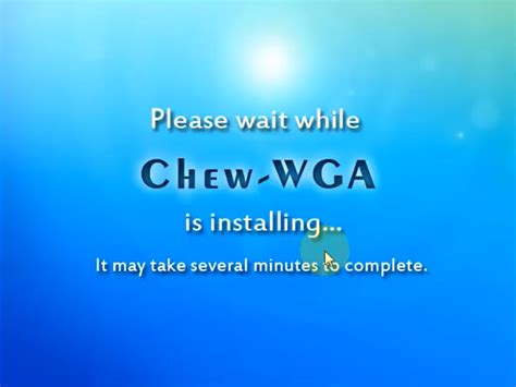 chew wga mega|Chew.